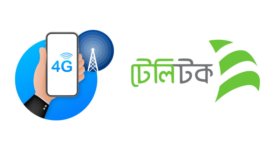 টেলিটক সিম 4g করার নিয়ম